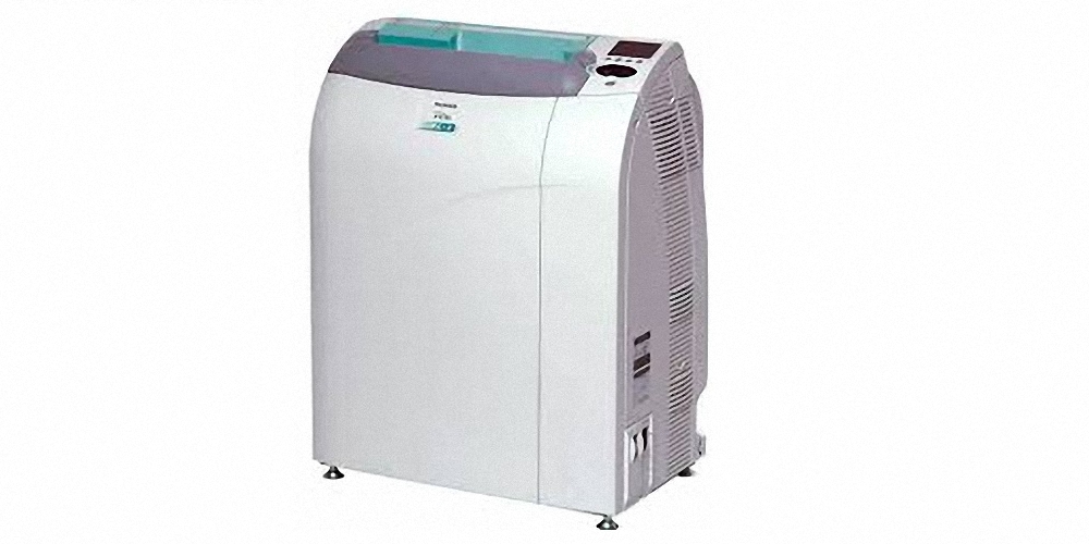 Röntgen CR Speicherfoliensystem